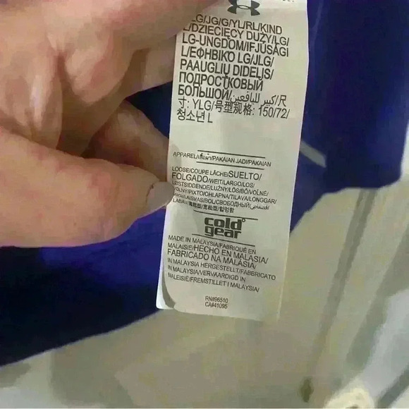 Under Armour Unisex Turtleneck Coldgear Sweatshirt - Picture 6 of 9